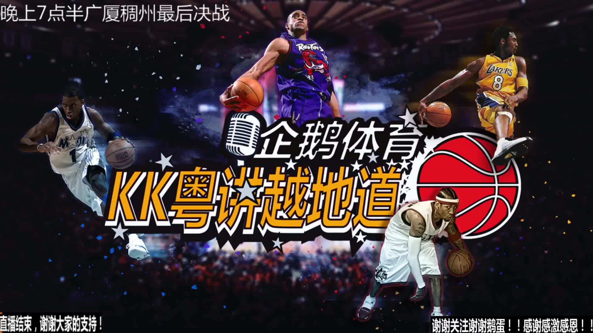 在以往与成