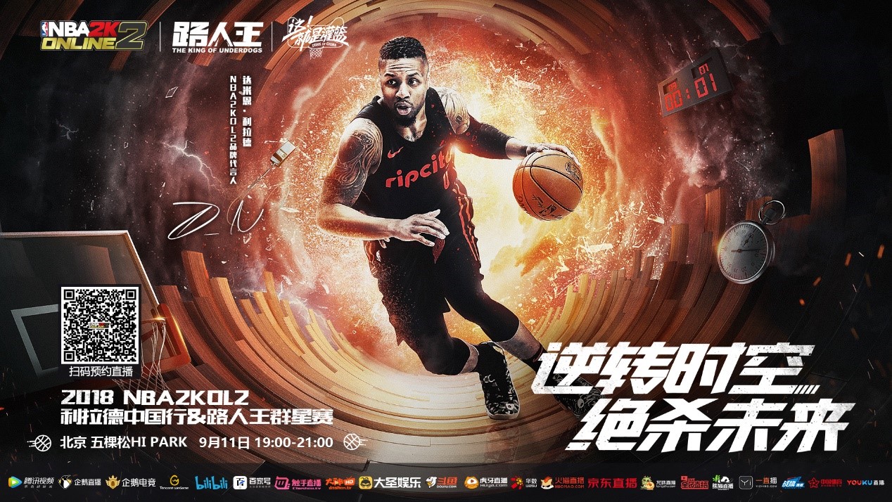 习范例无