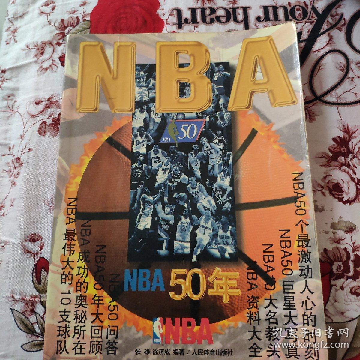 具备深厚