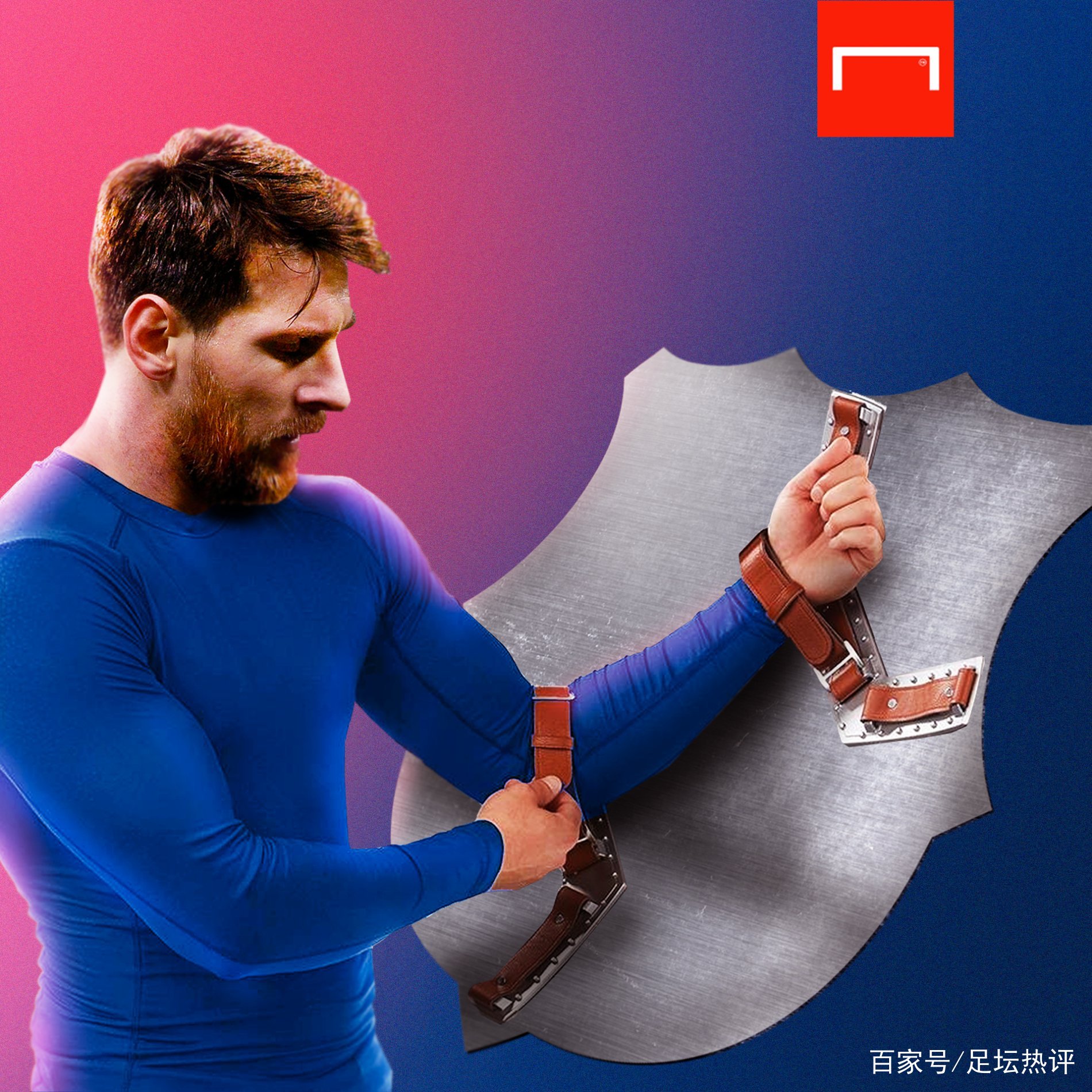 一次反攻
