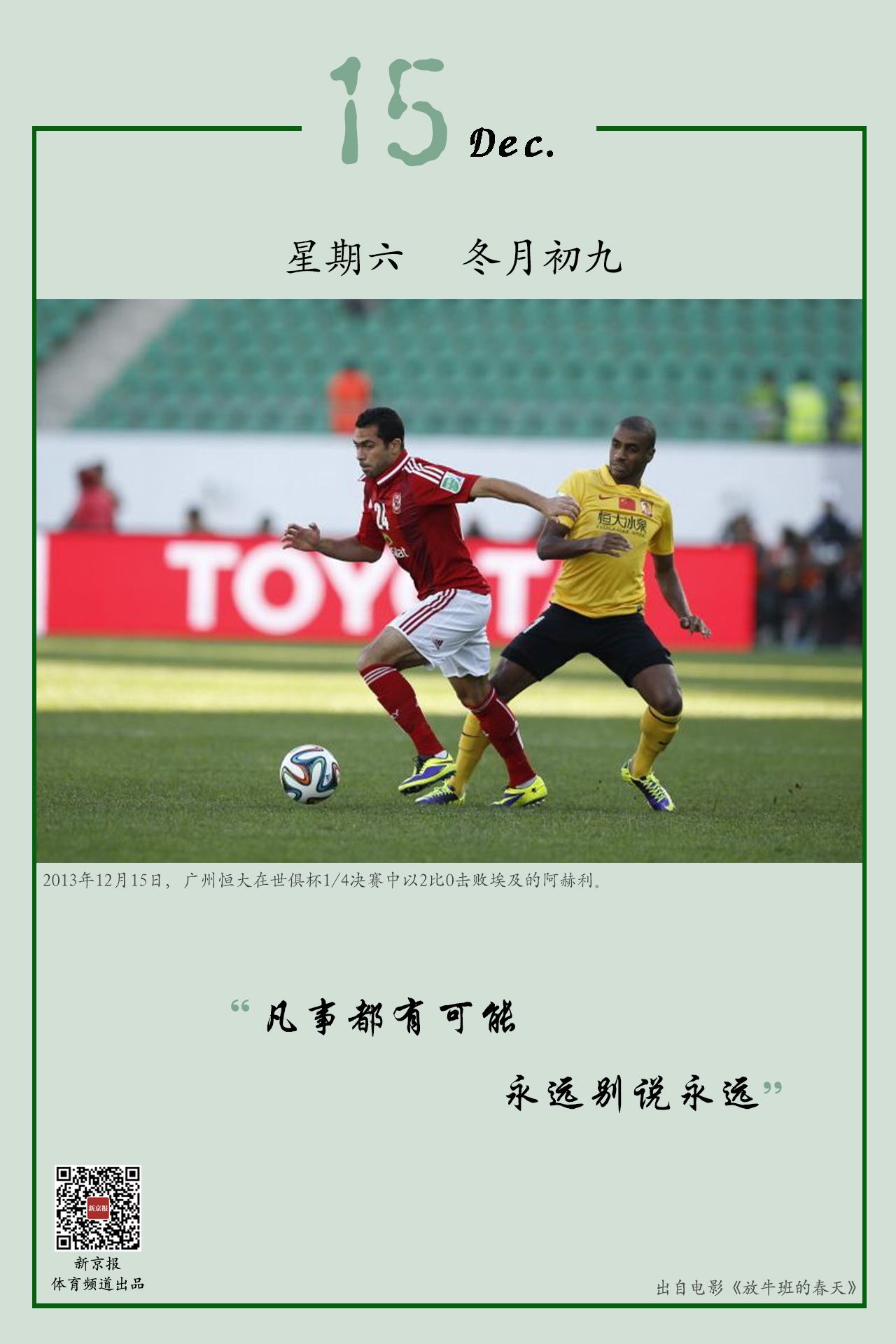表现离不开