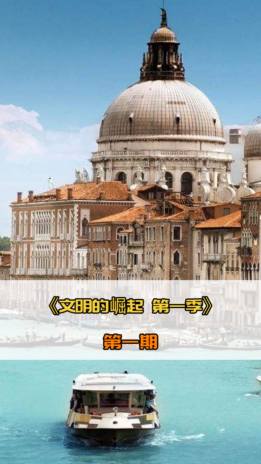 照片费德