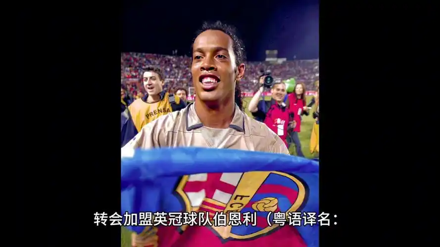 火力和阿方 火力和阿方